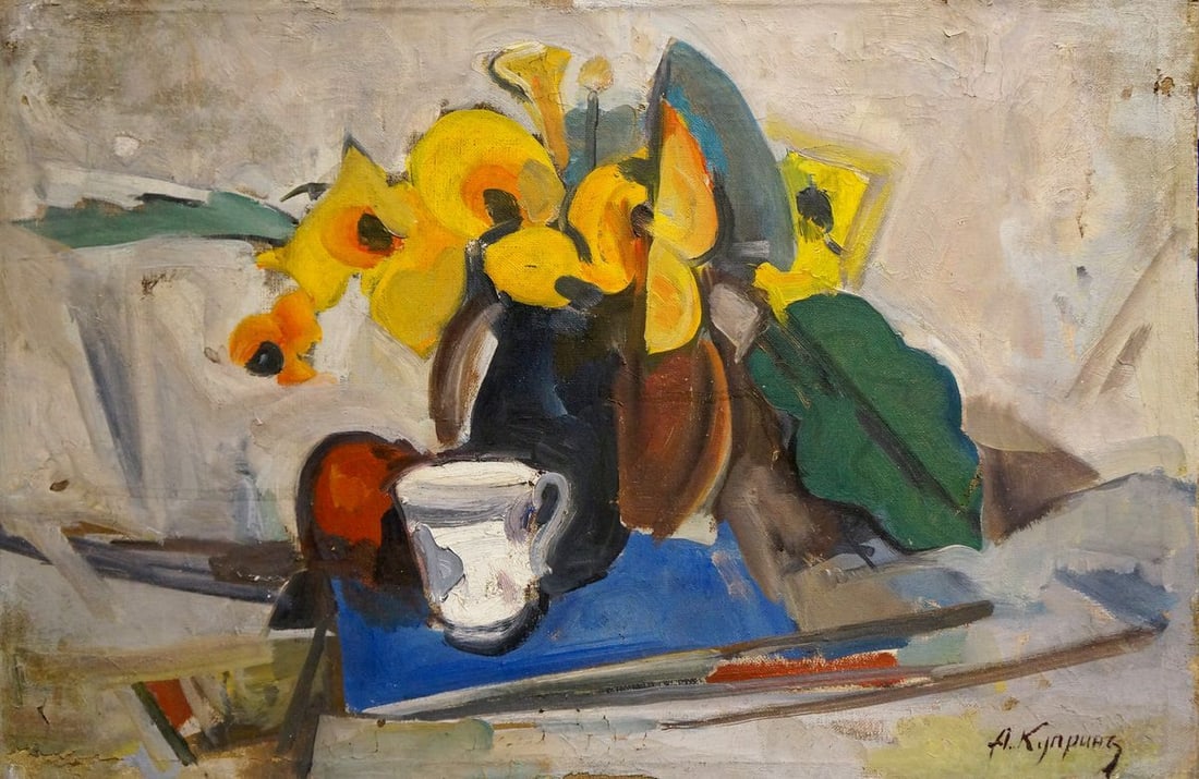 Oil painting Still life Kuprin A. V. (1 of 8)