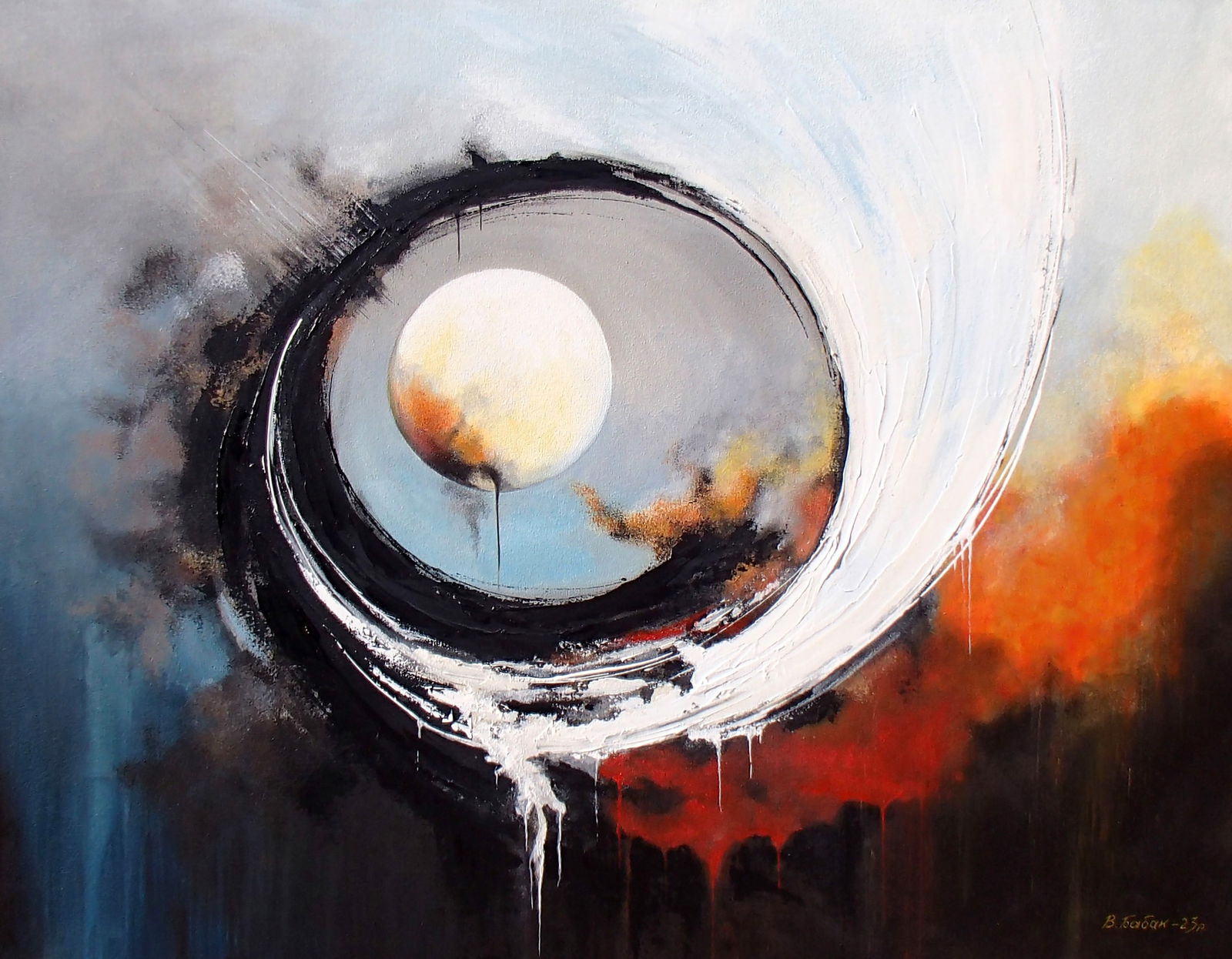 Acrylic painting Yin and Yang Victor Babak: Title: Acrylic painting Yin and Yang Victor Babak Description: 29BAB Painter: Victor Babak Size: 70x90 cm/27.55x35.43 inches Components: acrylic, canvas Original painting CONDITION: excellent ARTIST: