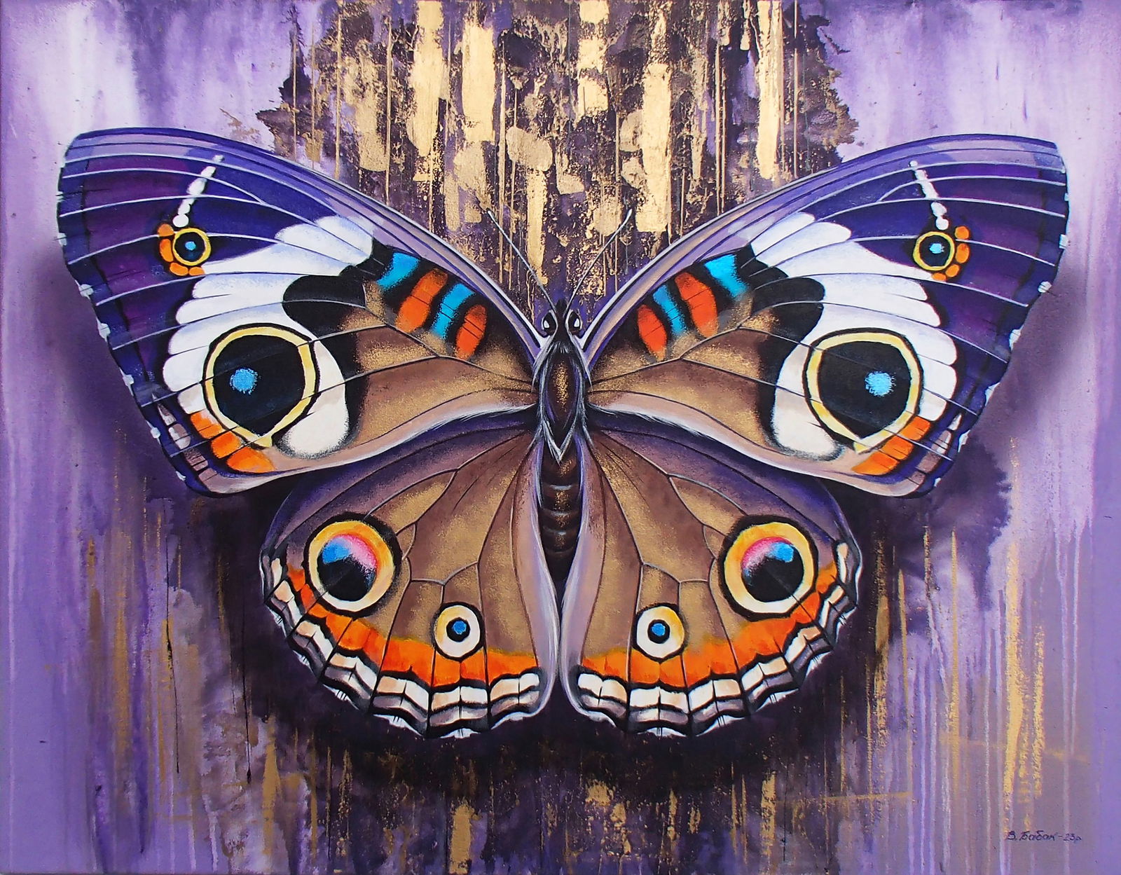 Acrylic painting Mysterious butterfly Victor Babak: Title: Acrylic painting Mysterious butterfly Victor Babak Description: 33BAB Painter: Victor Babak Size: 70x90 cm/27.55x35.43 inches Components: acrylic, canvas Original painting - Series "Summer Butt