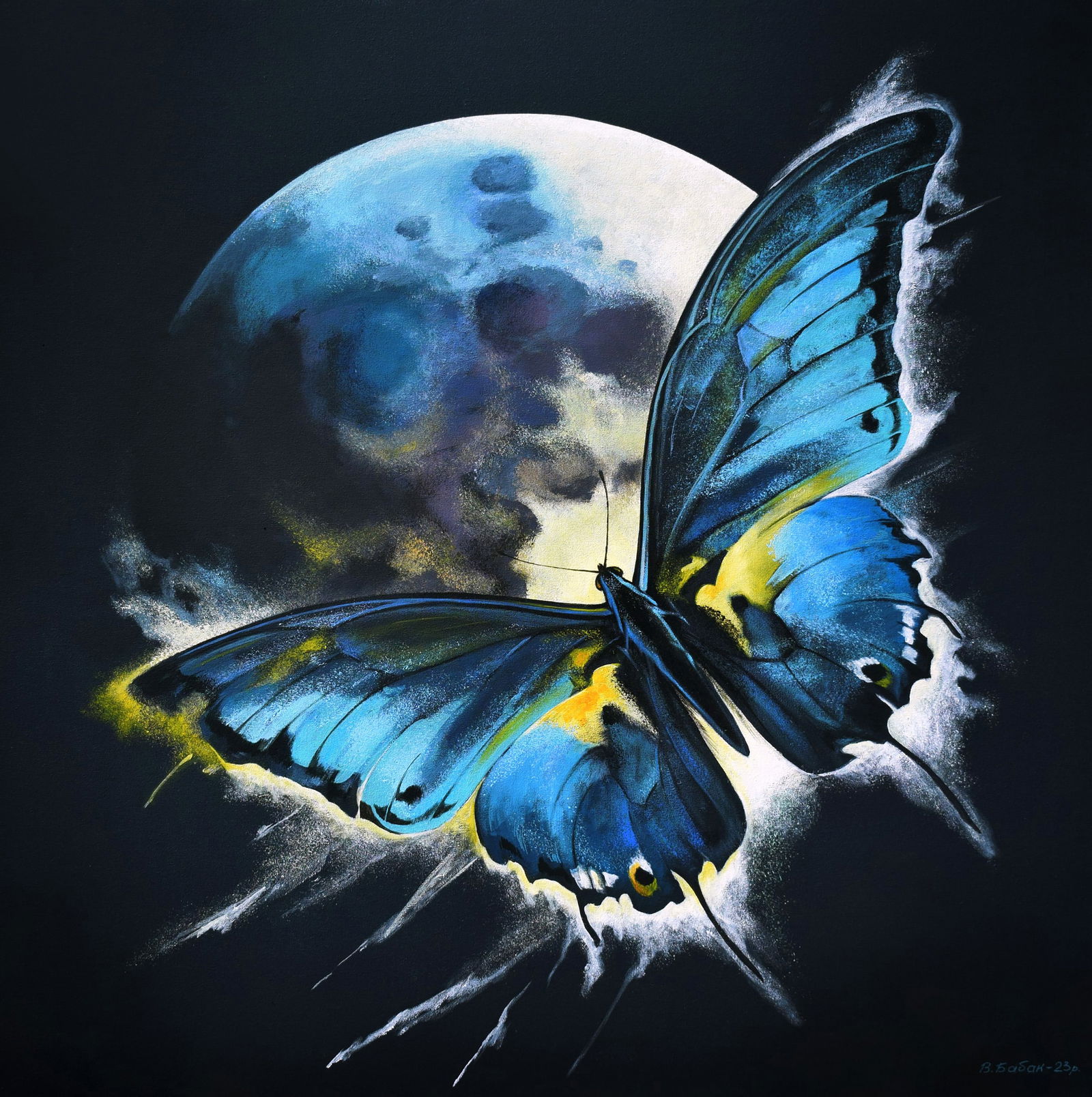 Acrylic painting Moonlight butterfly Victor Babak: Title: Acrylic painting Moonlight butterfly Victor Babak Description: 35BAB Painter: Victor Babak Size: 90x90 cm/35.43x35.43 inches Components: acrylic, canvas Original painting - Series "Summer Butte