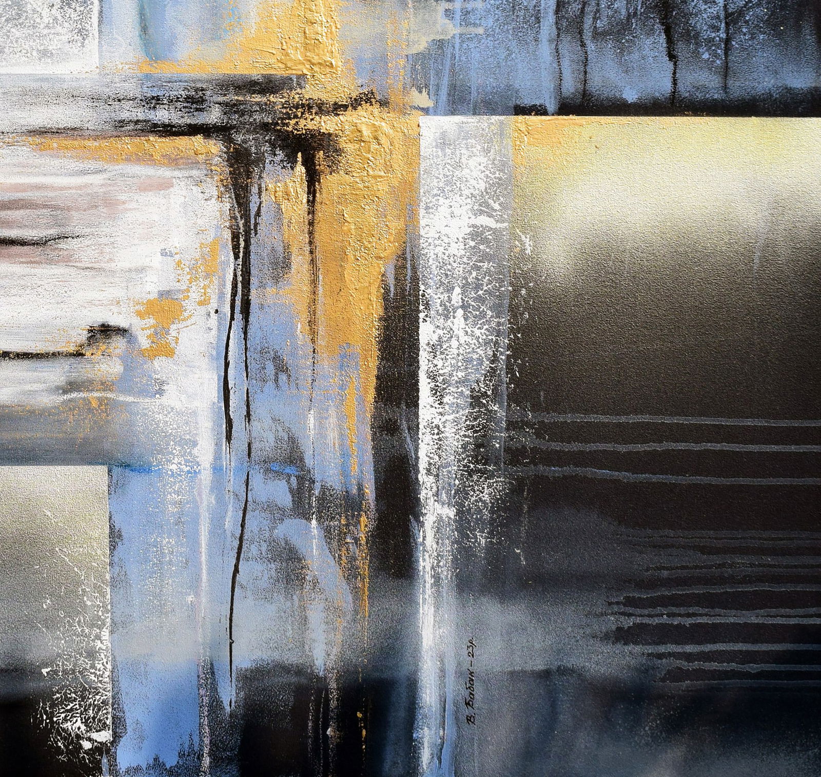 Acrylic painting Dawn outside the window Victor Babak - 5