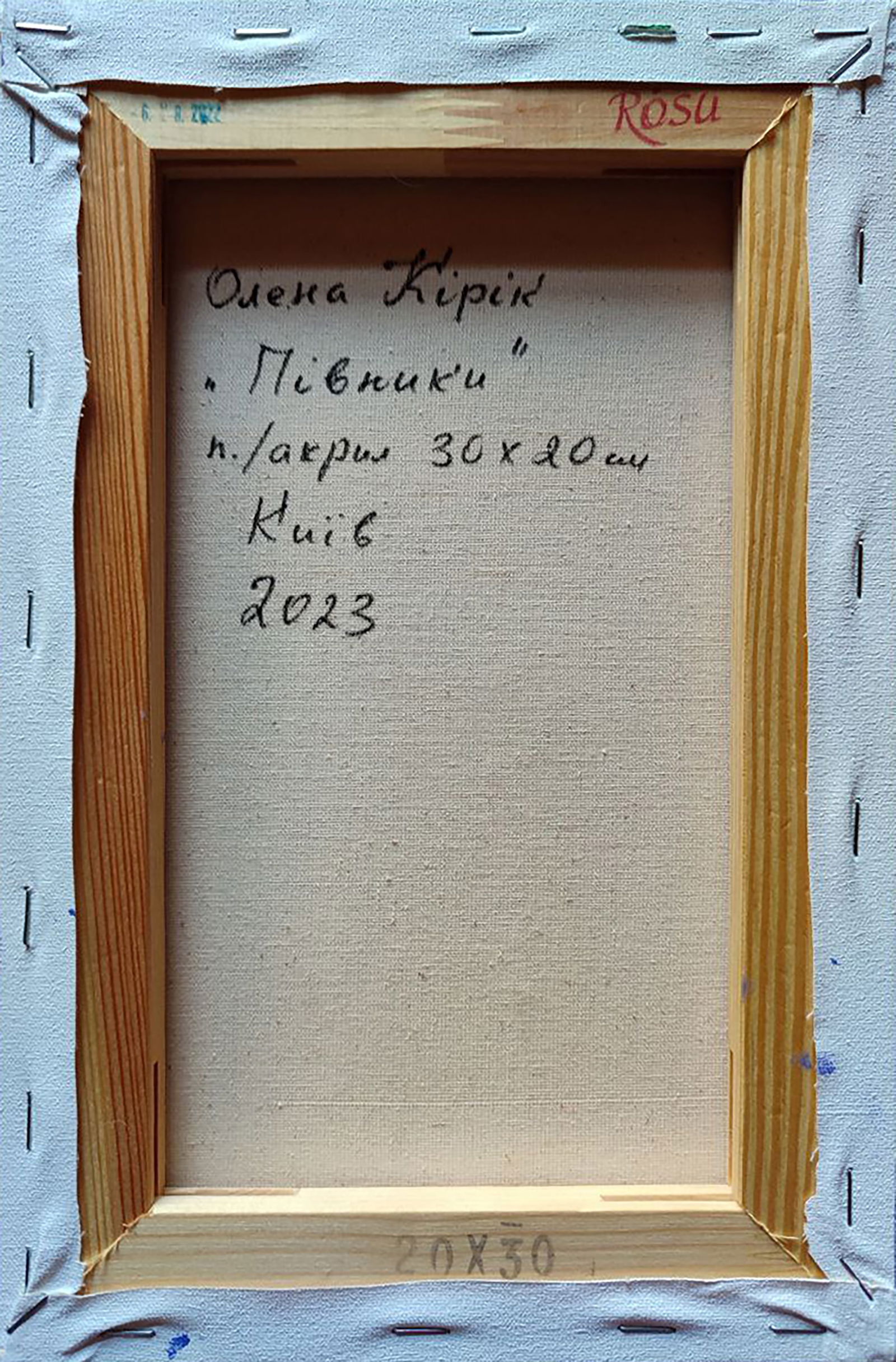 Acrylic painting Irises Olena Kirik - 6