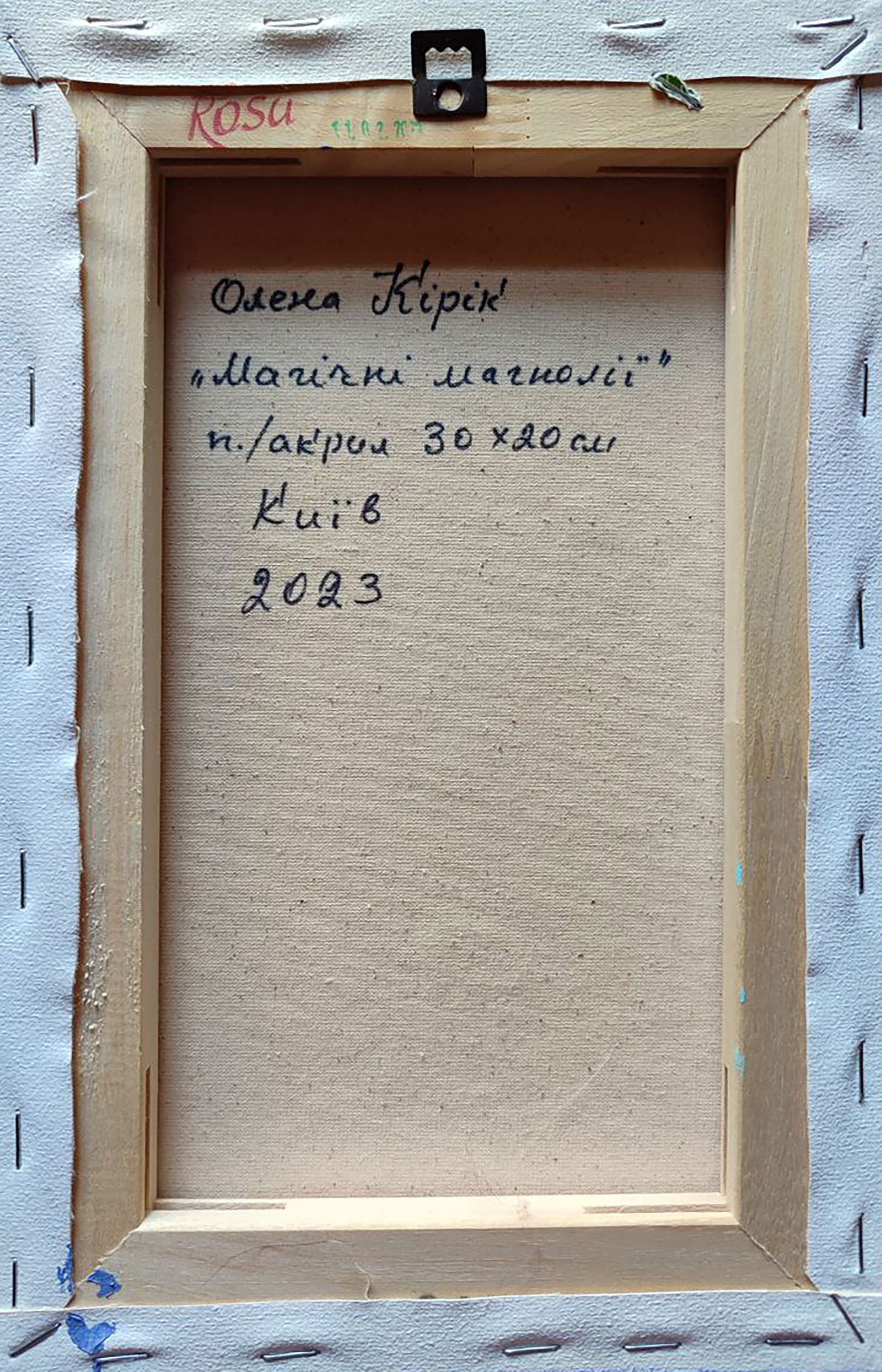 Acrylic painting Magic magnolia Olena Kirik - 6