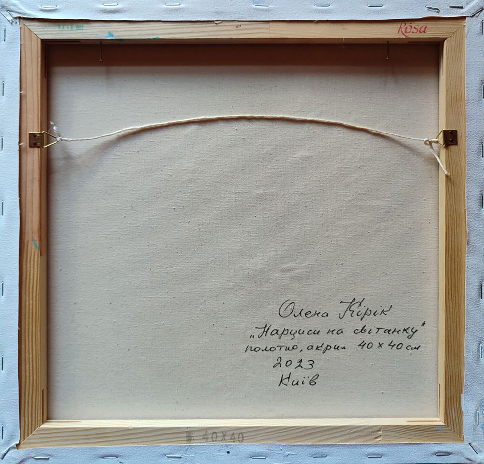 Acrylic painting Daffodils at dawn Olena Kirik - 6