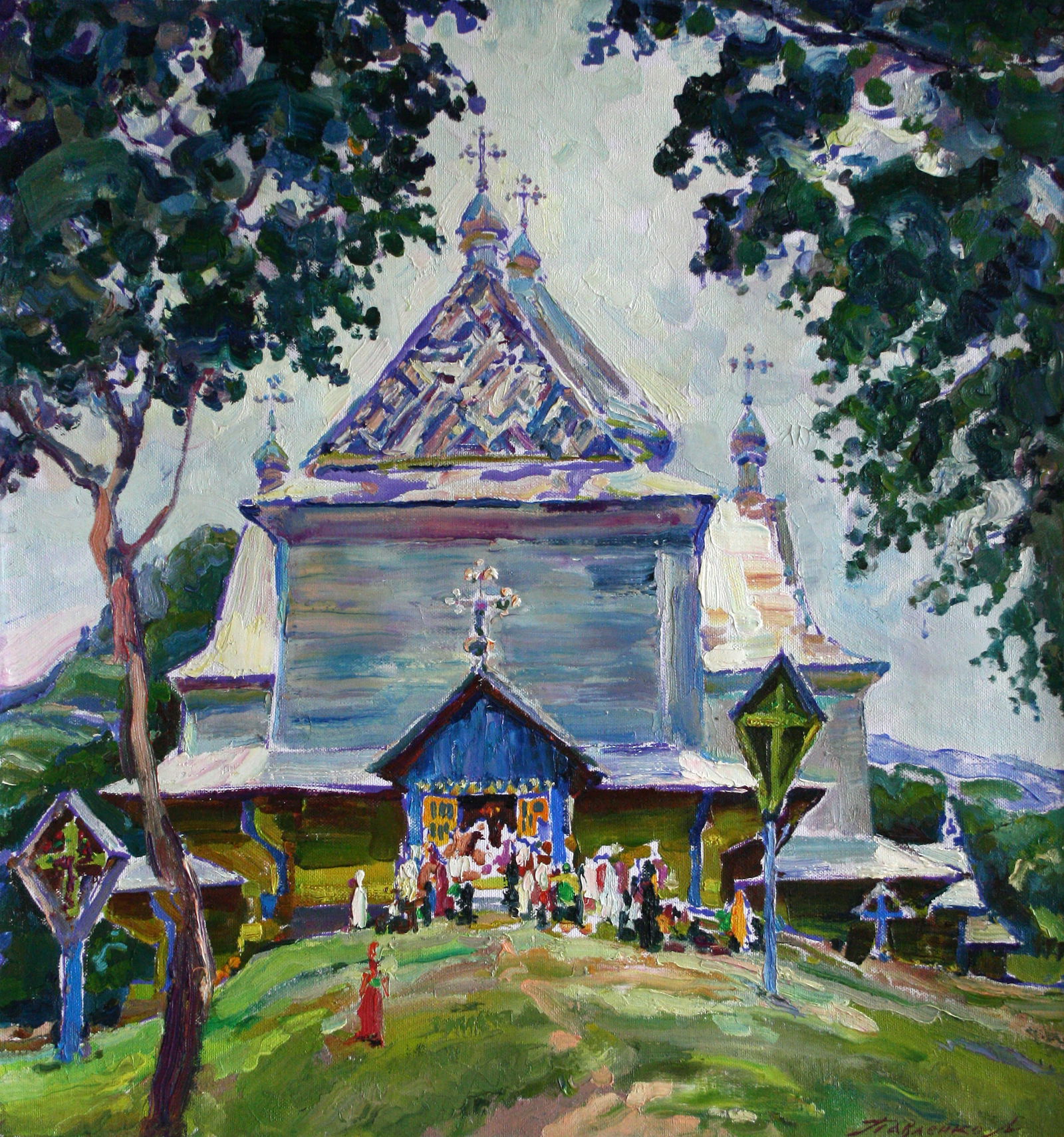 Oil painting Holiday Leonid Pavlenko: Title: Oil painting Holiday Leonid Pavlenko Description: 69PAVL Painter: Leonid Pavlenko Size: 75x65 cm/29.52x25.59 inches Components: oil, canvas Original painting CONDITION: excellent ARTIST: Born