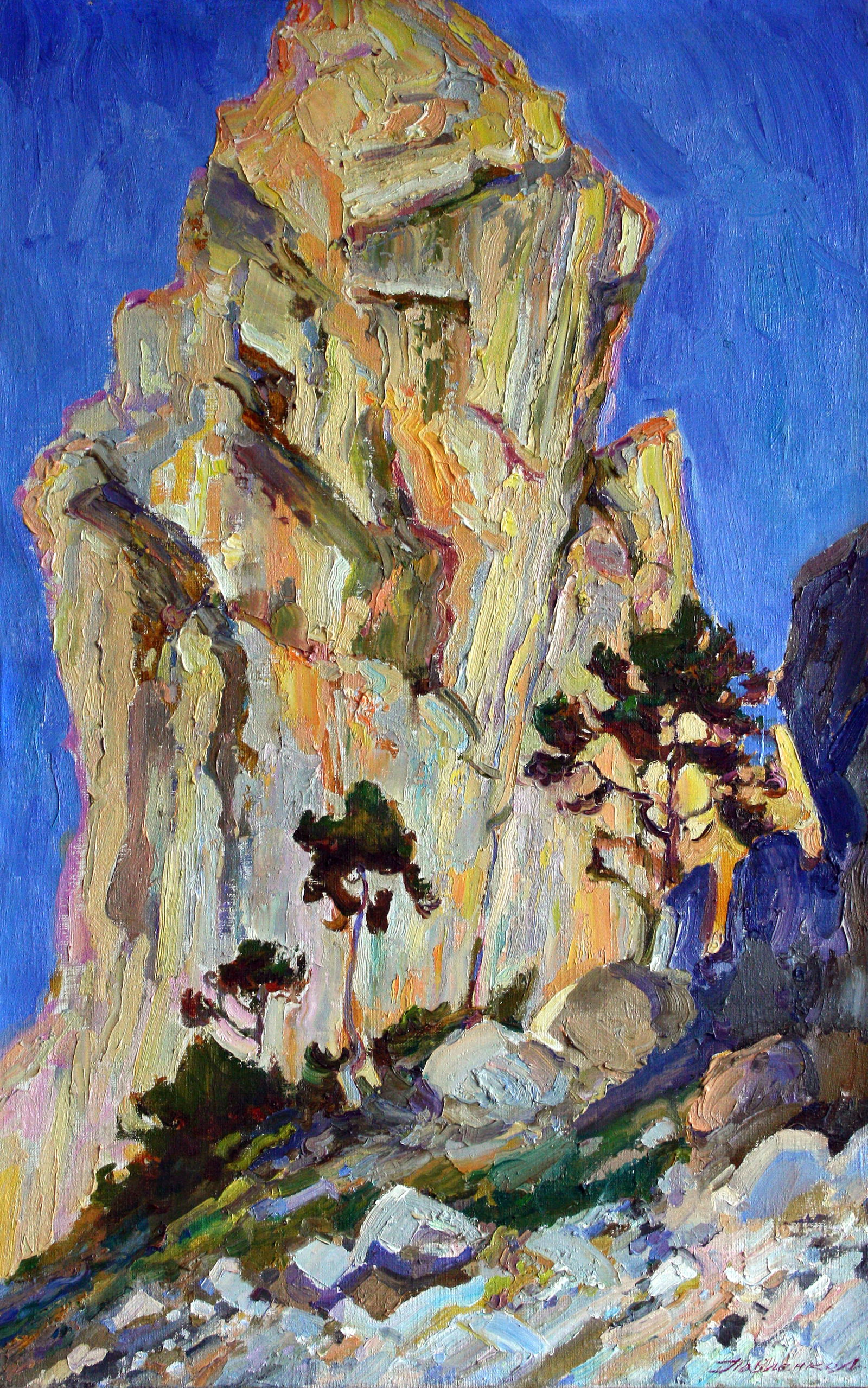 Oil painting The sun rises Leonid Pavlenko: Title: Oil painting The sun rises Leonid Pavlenko Description: 81PAVL Painter: Leonid Pavlenko Size: 80x50 cm/31.49x19.68 inches Components: oil, canvas Original painting CONDITION: excellent ARTIST: