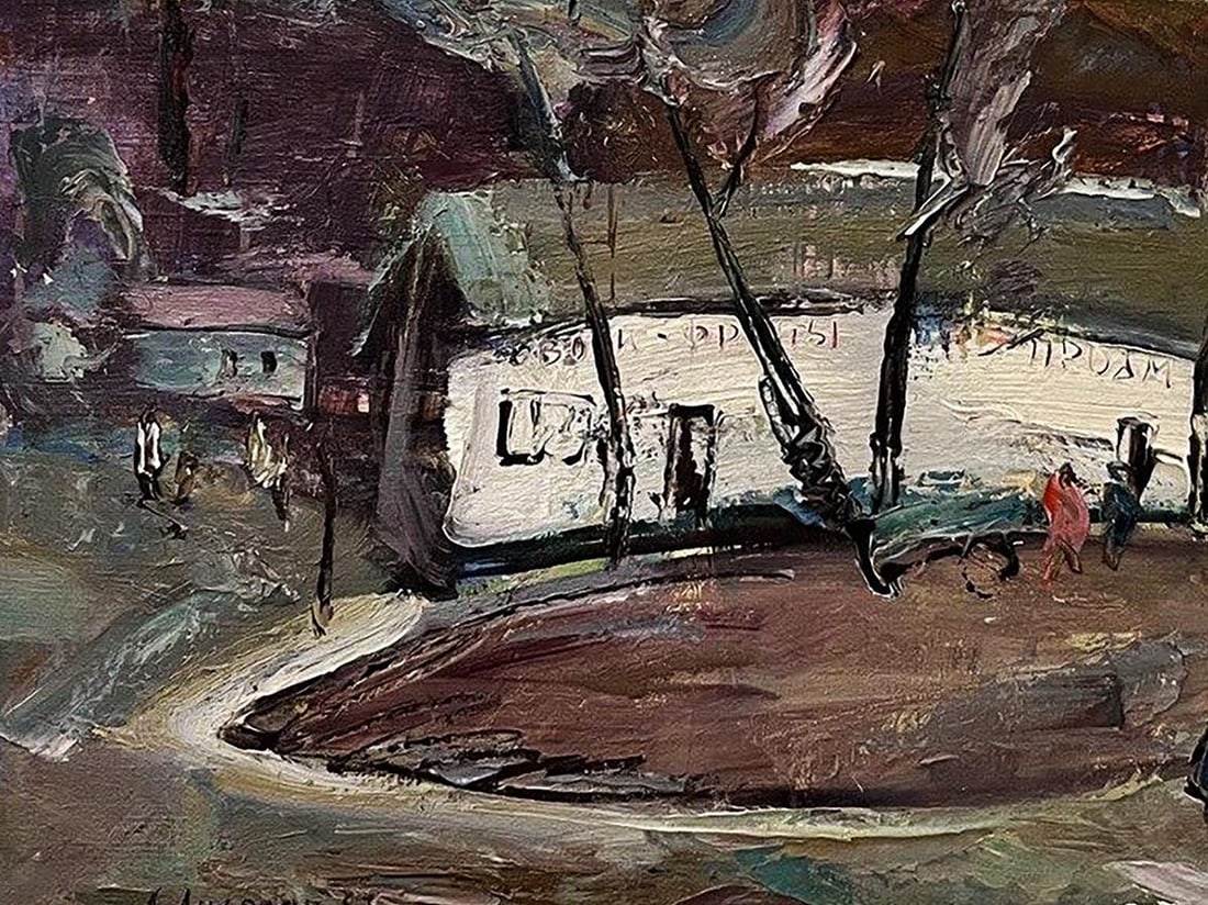 Oil painting Once upon a time in the village Oleksandr Andreev - 7