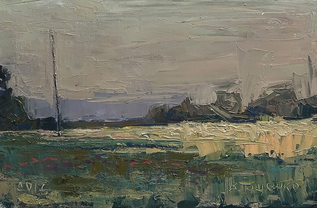 Oil painting Open spaces Volodymyr Pashchenko (1 of 8)