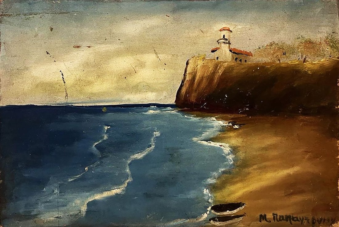 Oil painting House on the Hill Unknown artist (1 of 8)