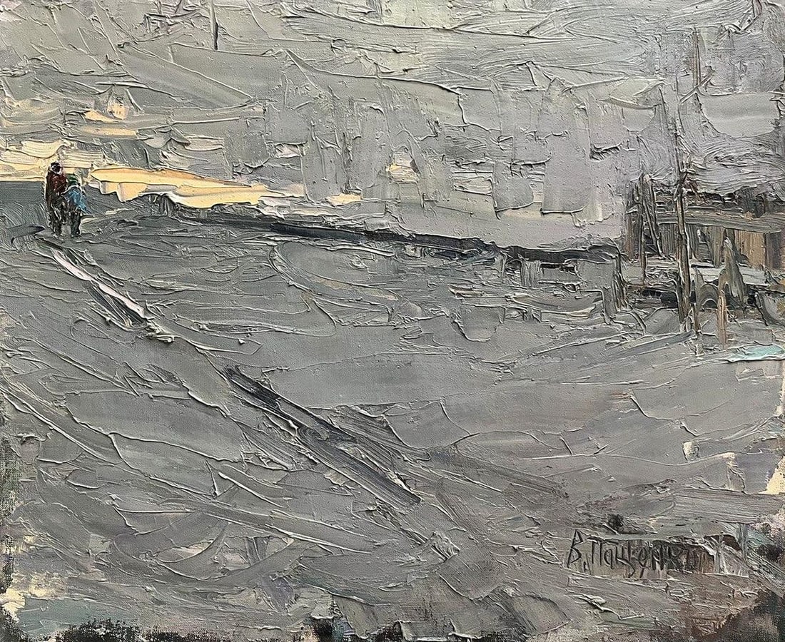 Oil painting Snowy road Volodymyr Pashchenko: Title: Oil painting Snowy road Volodymyr Pashchenko Description: Galler 163 *** ABOUT THIS PAINTING *** * TITLE: "Snowy road" * ARTIST: Volodymyr Pashchenko * SIZE: 50x60 cm/'19.68x23.62 inches' * MED