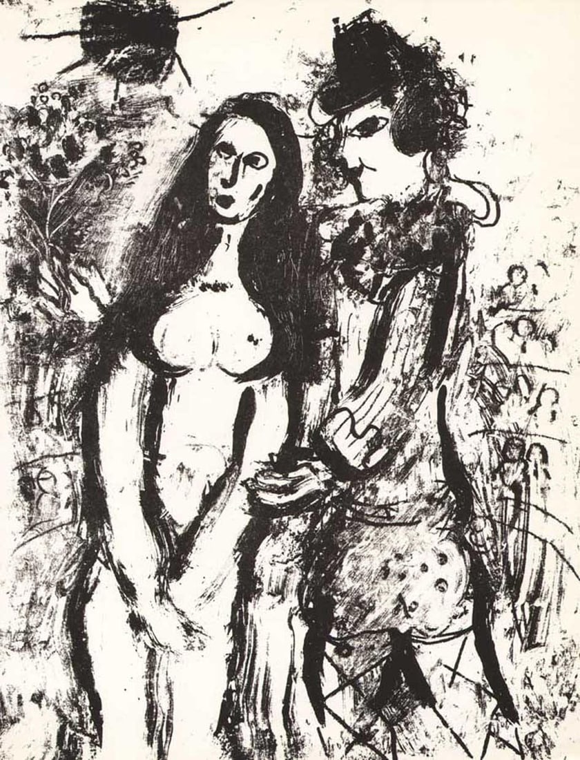 1963 Marc Chagall Original Lithograph The Clown in Love: Title: 1963 Marc Chagall Original Lithograph The Clown in Love Description: Artist: Marc Chagall Country: Russia-France Title: The Clown in Love Medium: Original Lithograph Marks: Not signed, not numb