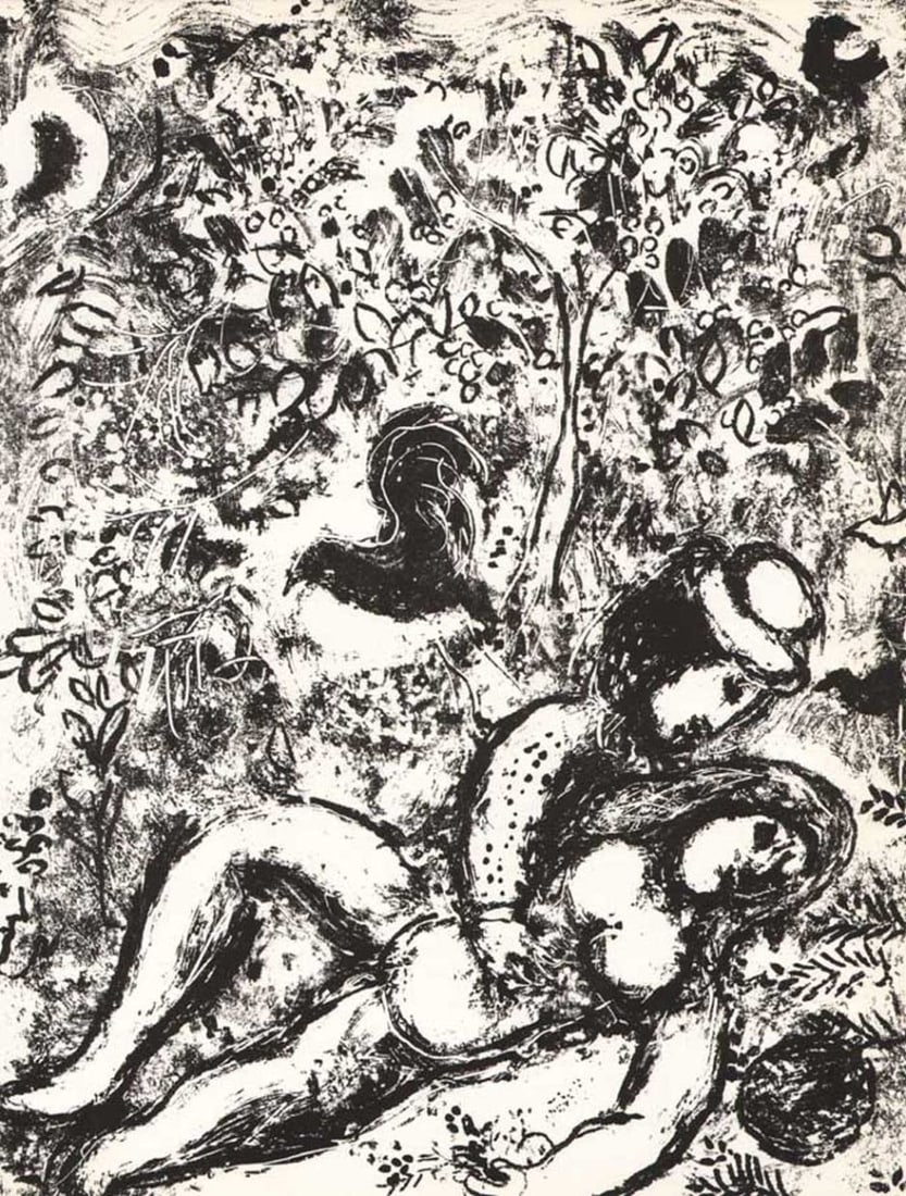 1963 Marc Chagall Original Lithograph The Pair in a Tree: Title: 1963 Marc Chagall Original Lithograph The Pair in a Tree Description: Artist: Marc Chagall Country: Russia-France Title: The Pair in a Tree Medium: Original Lithograph Marks: Not signed, not nu