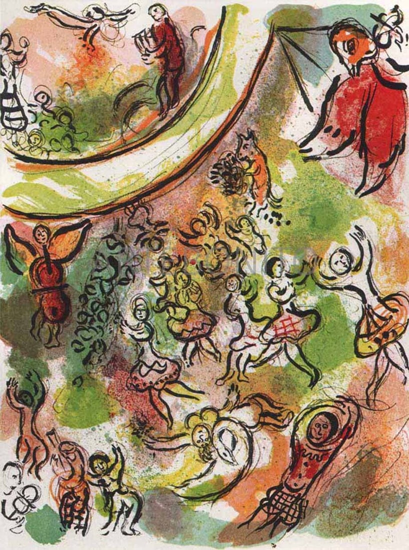 Chagall Original Lithograph Frontispiece Paris Opera 1966 (1 of 1)