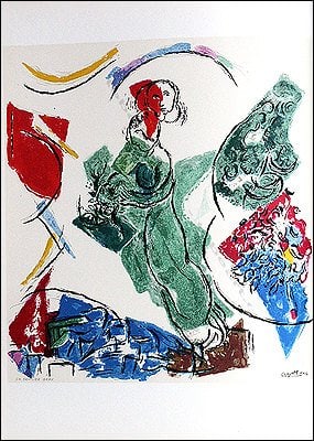 Chagall Lithograph Maquette mosaique Derriere le miroir 1964: Title: Chagall Lithograph Maquette mosaique Derriere le miroir 1964 Description: Artist: Marc Chagall Country: Russia - France Title: D'apres la maquette mosaique Medium: Lithograph Marks: Not signed