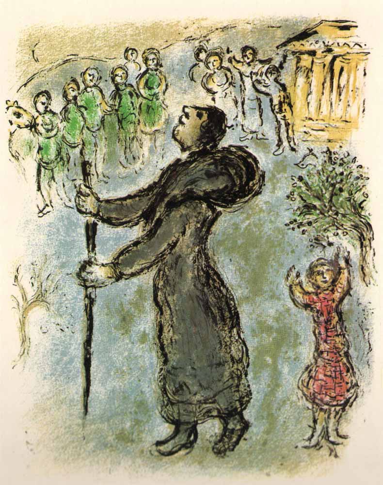 1989 Chagall Lithograph V2-3 Odyssee Ulysses disguised as a beggar (1 of 1)