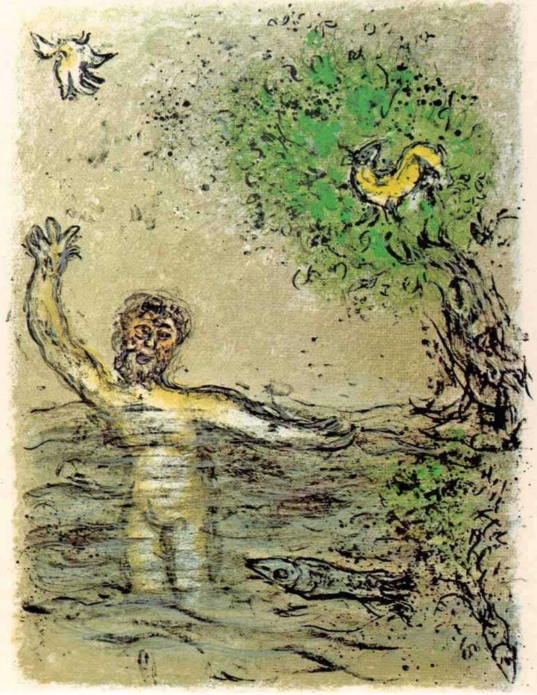 1989 Chagall Lithograph V1-20 Odyssee The waves swallow up Ulysses: Title: 1989 Chagall Lithograph V1-20 Odyssee The waves swallow up Ulysses Description: Title:The waves swallow up Ulysses Artist: Marc Chagall Medium: Lithograph Marks: Not signed not numbered Printed