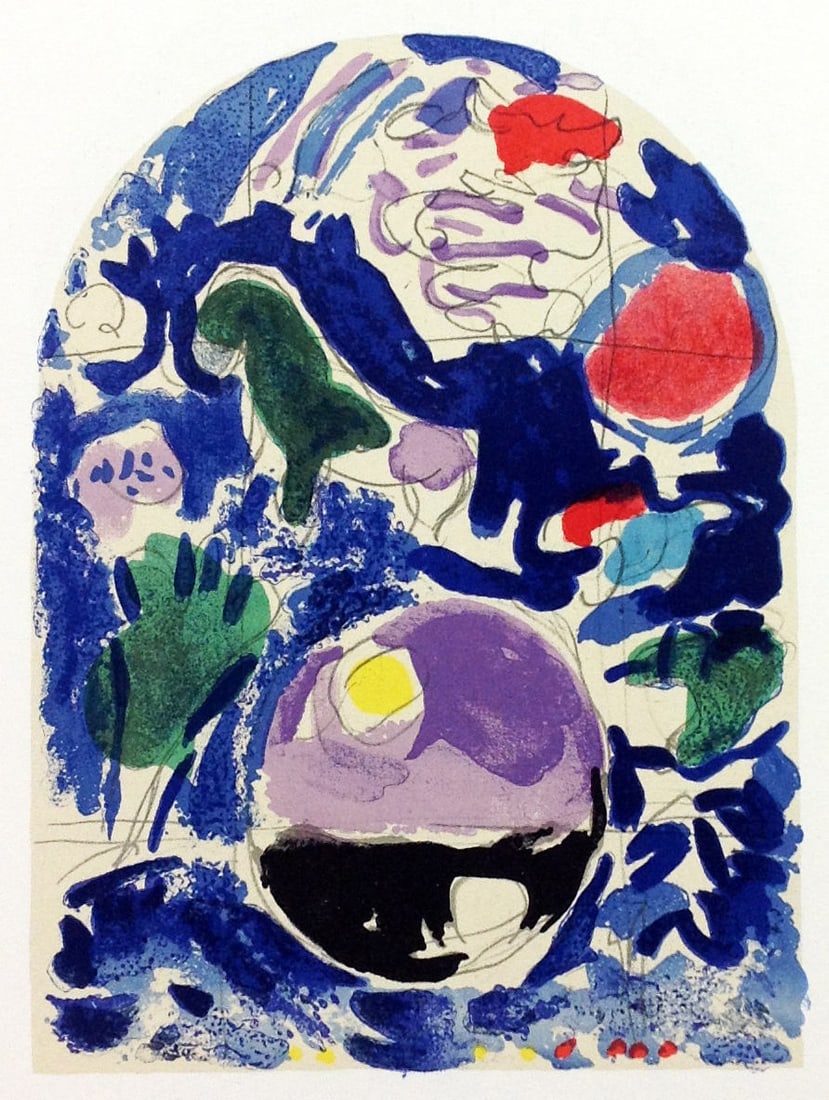 Chagall Sketch for Gad Lithograph Jerum windows (1 of 1)