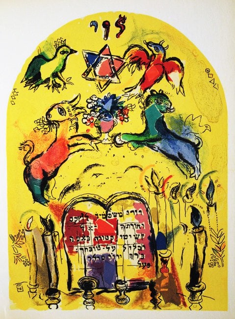 Chagall Lithograph Levi Jerum windows 1962 (1 of 1)