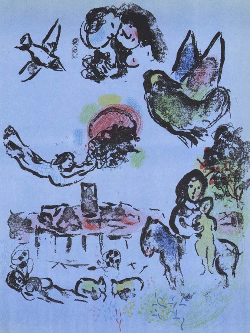 1963 Marc Chagall Original Lithograph Nocturne at Vence: Title: 1963 Marc Chagall Original Lithograph Nocturne at Vence Description: Artist: Marc Chagall Country: Russia-France Title: Nocturne at Vence Medium: Original Lithograph Marks: Not signed, not