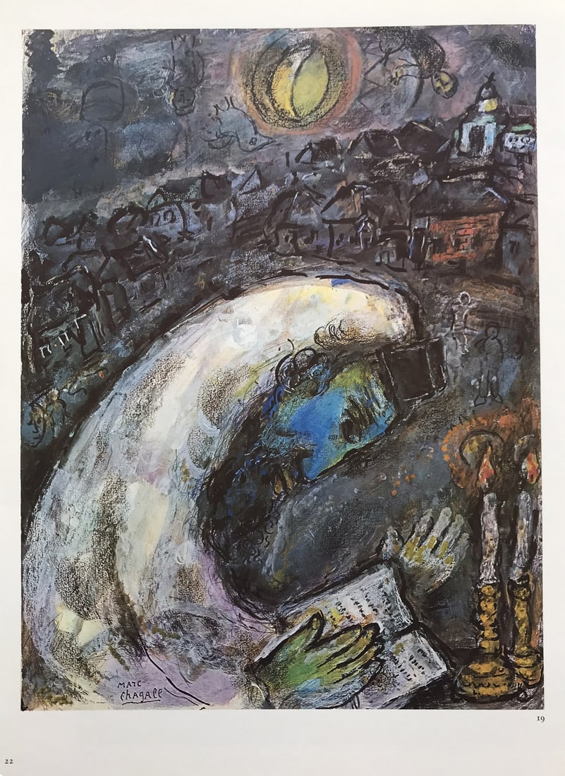 Chagall L'homme en priere DM05225 Derriere le miroir: Title: Chagall L'homme en priere DM05225 Derriere le miroir Description: Artist: Marc Chagall Title: L'homme en priere, DM05225 Midium: Quadrichromie Marks: Not signed or numbered Size: 15 x 11 inch P