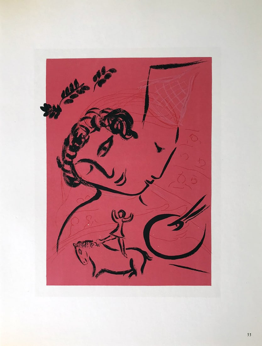 Marc Chagall, from Lithograph vol 2, 1960 Sorlier: Title: Marc Chagall, from Lithograph vol 2, 1960 Sorlier Description: Title: Untitled Artist: Marc Chagall Country:Russia Medium: Lithograph Marks: Not signed not numbered Paper size: 12.5 X 9.5 inch