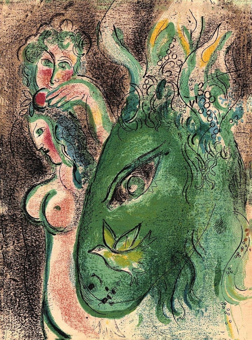 Marc Chagall Original Lithograph Paradise 2 Bible 1960: Title: Marc Chagall Original Lithograph Paradise 2 Bible 1960 Description: Artist: Marc Chagall Country: Russia Title: Paradise 2, The Green Donkey Medium: Color Lithograph Marks: Not signed or number