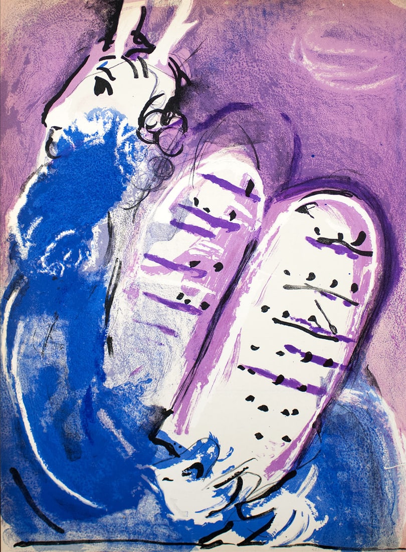 1956 Verve Bible Chagall Original Lithograph Moses 1 (1 of 1)