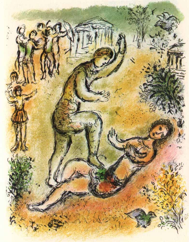 1989 Chagall Lithograph v2-11 Odyssee Combat between Ulysses and Irus: Title: 1989 Chagall Lithograph v2-11 Odyssee Combat between Ulysses and Irus Description: Title:Combat between Ulysses and Irus Artist: Marc Chagall Medium: Lithograph Marks: Not signed not numbered P