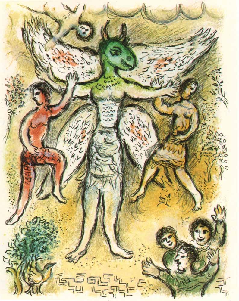 1989 Chagall Lithograph v2-22 Odyssee Eupeithes: Title: 1989 Chagall Lithograph v2-22 Odyssee Eupeithes Description: Title: Eupeithes Artist: Marc Chagall Medium: Lithograph Marks: Not signed not numbered Printed: 1989 in Germany Paper: Wove size 15