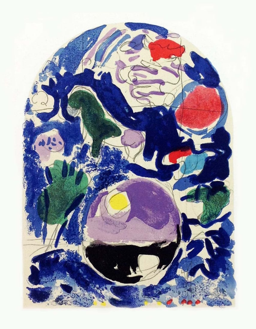 Chagall Sketch for Gad Jerum Windows 1962 framed - 2