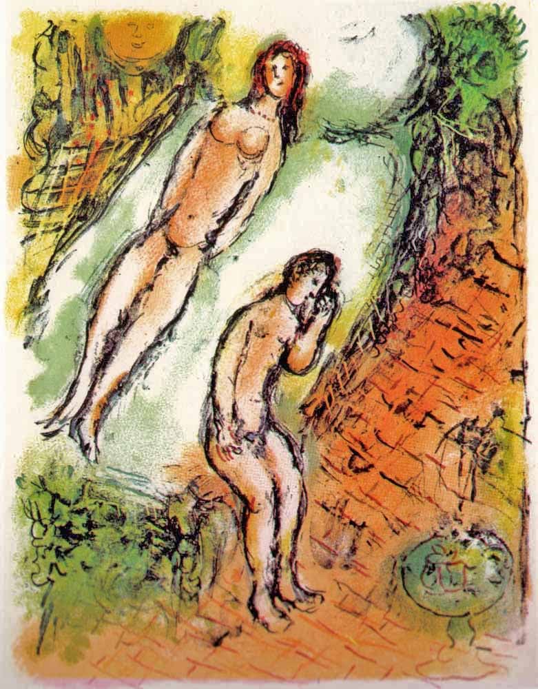 1989 Chagall Lithograph v1-7 Odyssee The Lamentations of Ulysses: Title: 1989 Chagall Lithograph v1-7 Odyssee The Lamentations of Ulysses Description: Title: The Lamentations of Ulysses Artist: Marc Chagall Medium: Lithograph Marks: Not signed not numbered Printed: