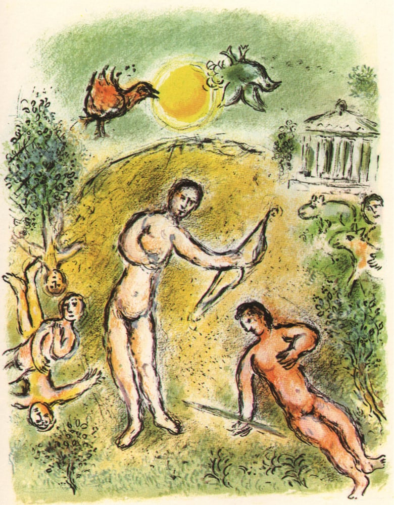 1989 Chagall Lithograph v2-17 Odyssee The massacre of the candidates: Title: 1989 Chagall Lithograph v2-17 Odyssee The massacre of the candidates Description: Title: The massacre of the candidates Artist: Marc Chagall Medium: Lithograph Marks: Not signed not numbered Pr