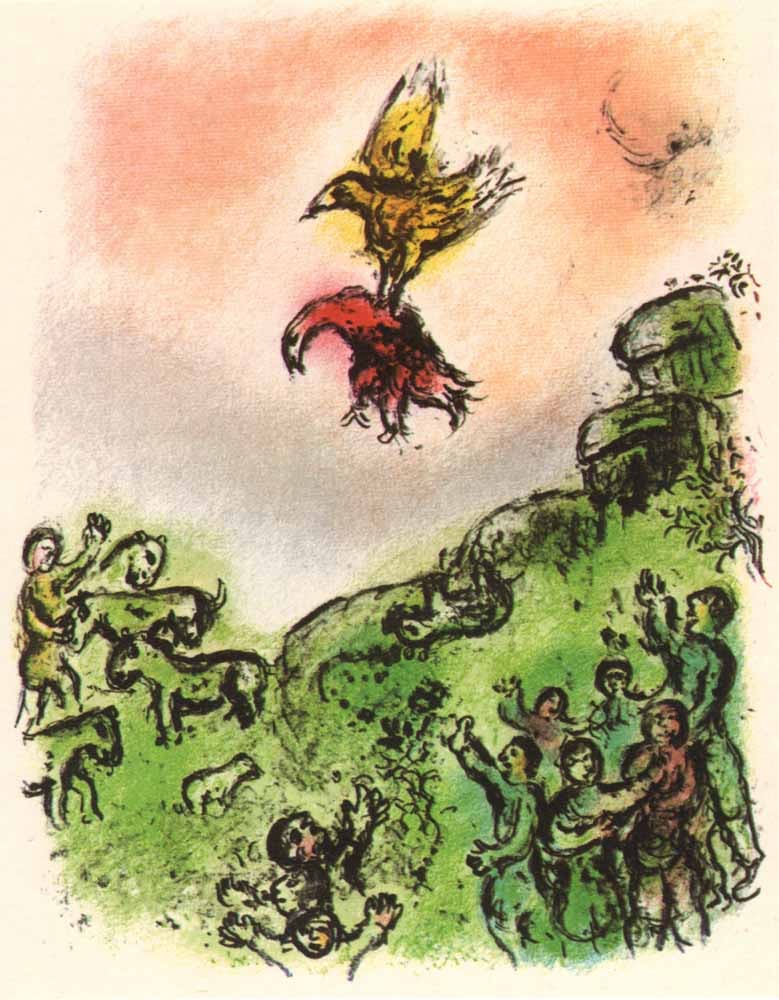 1989 Chagall Lithograph v2-7 Odyssee The Omen Goshawk and Dove: Title: 1989 Chagall Lithograph v2-7 Odyssee The Omen Goshawk and Dove Description: Title: The Omen The Goshawk and the Dove Artist: Marc Chagall Medium: Lithograph Marks: Not signed not numbered Print