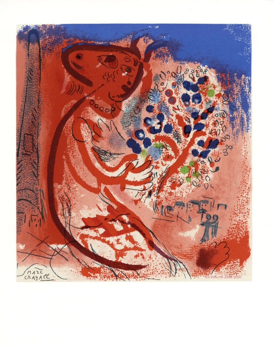 1965 Marc Chagall Homage to Dufy Lithograph 5 Composition (1 of 1)