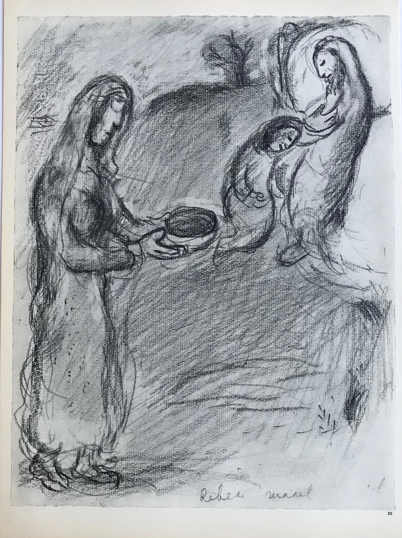 Chagall P20 Drawings for the Bible Rebekah causes Jacob to be blessed by Isac: Title: Chagall P20 Drawings for the Bible Rebekah causes Jacob to be blessed by Isac Description: Artist: Marc Chagall Country: Russia Medium: Heliogravure P20 Marks: Not signed nor numbered Printed: