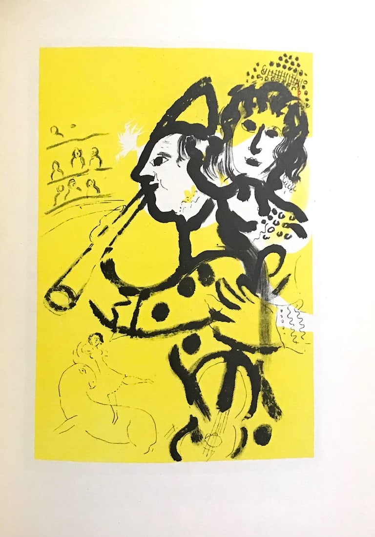 Musical Clown 1960 from Catalog Marc Chagall Lithographs (1 of 1)