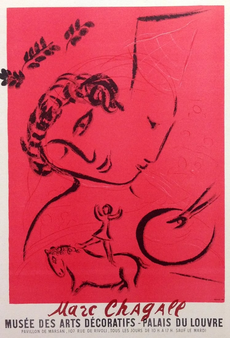 Chagall Lithograph 99 Palais de louvre 1959: Title: Chagall Lithograph 99 Palais de louvre 1959 Description: Artist: Marc Chagall Country: Russia Title: Palais de Louvre Medium: Lithograph Size: vellum paper 9.5 x 12.5 inches Printed: 1959 by Mo