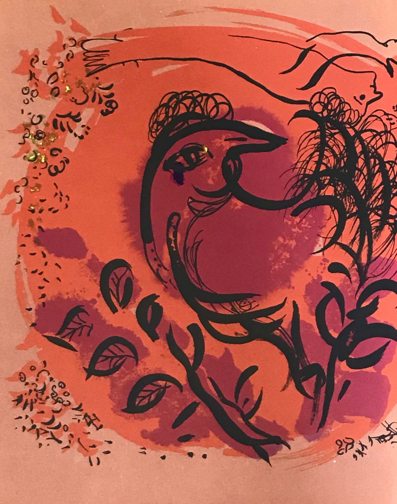 1960 Marc Chagall Original Lithograph Back Cover (1 of 1)