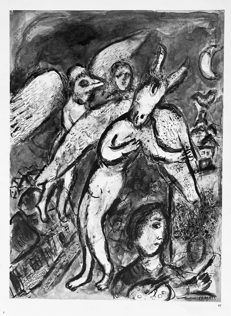 Chagall Untitled 2 - DM11225 Derriere le miroir 1977: Title: Chagall Untitled 2 - DM11225 Derriere le miroir 1977 Description: Artist: Marc Chagall Title: Untitled 2 Midium: Quadrichromie - DM11225 Marks: Not signed or numbered Size: 15 x 11 inch