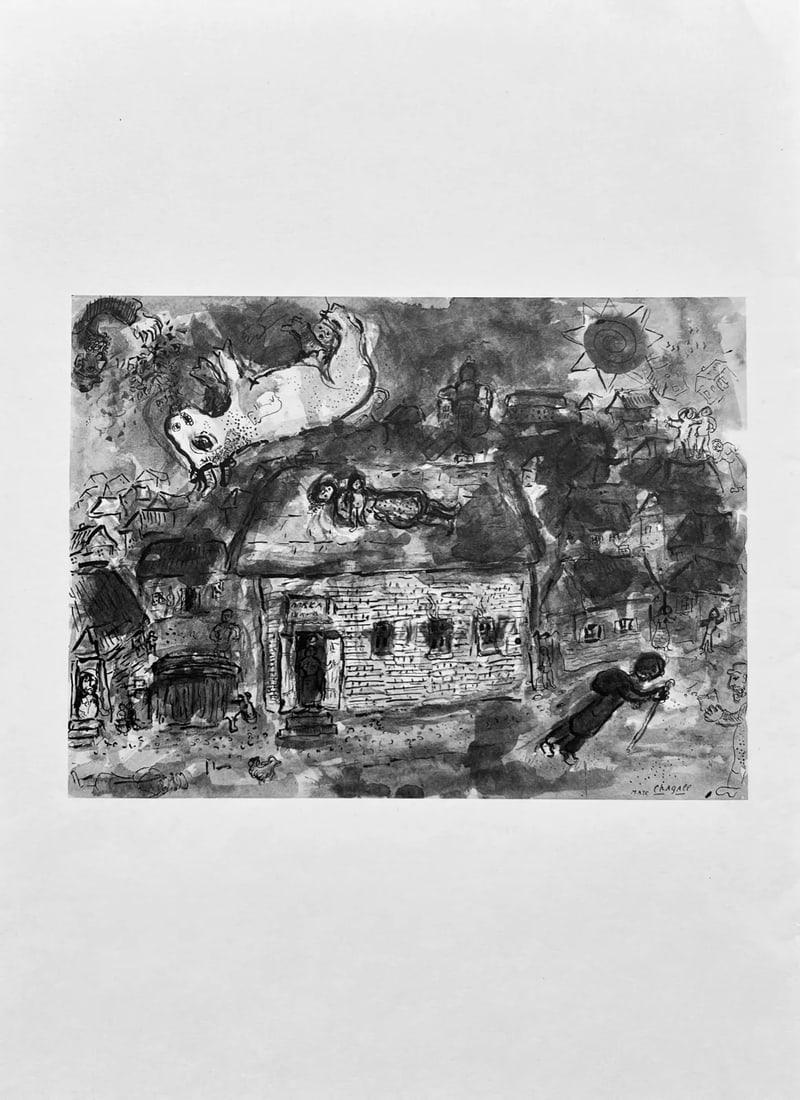 Chagall Untitled 4 - DM13225 Derriere le miroir 1977: Title: Chagall Untitled 4 - DM13225 Derriere le miroir 1977 Description: Artist: Marc Chagall Title: Untitled 4 Midium: Quadrichromie - DM13225 Marks: Not signed or numbered Size: 15 x 11 inch