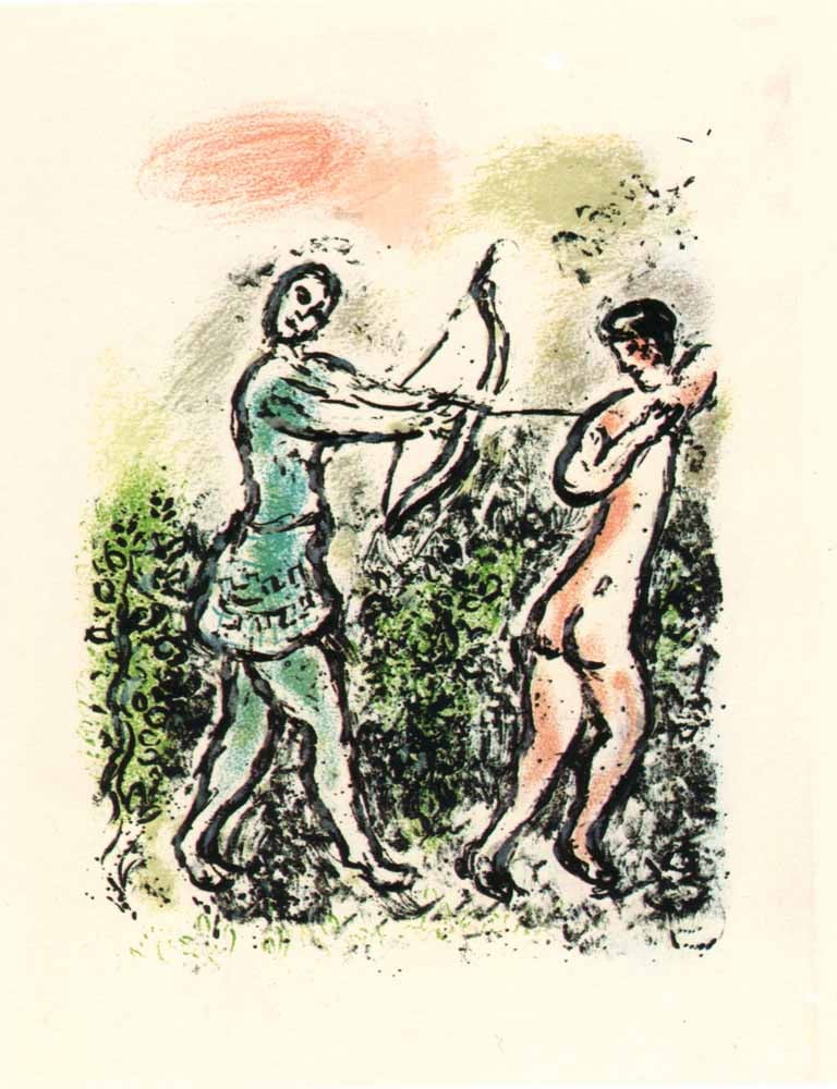 1989 Chagall Lithograph v2-16 Odyssee Ulysses bow: Title: 1989 Chagall Lithograph v2-16 Odyssee Ulysses bow Description: Title: Ulysses bow Artist: Marc Chagall Medium: Lithograph Marks: Not signed not numbered Printed: 1989 in Germany Paper: Wove siz