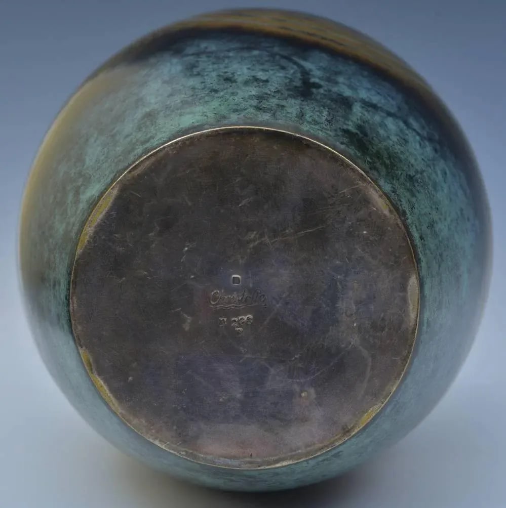 1930s Christofle Dinanderie Art Deco Vase - 2