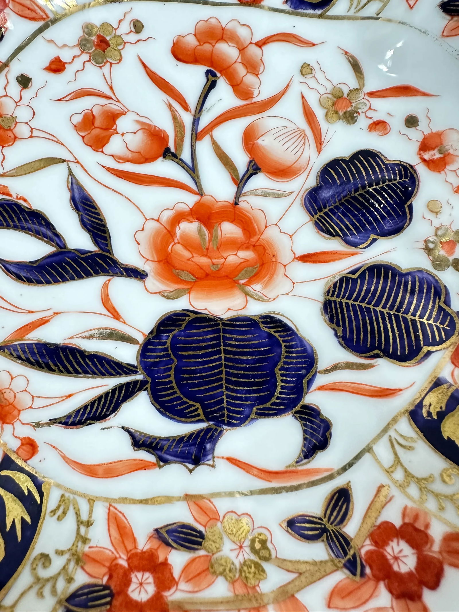 Vintage Imari Bowl - 5