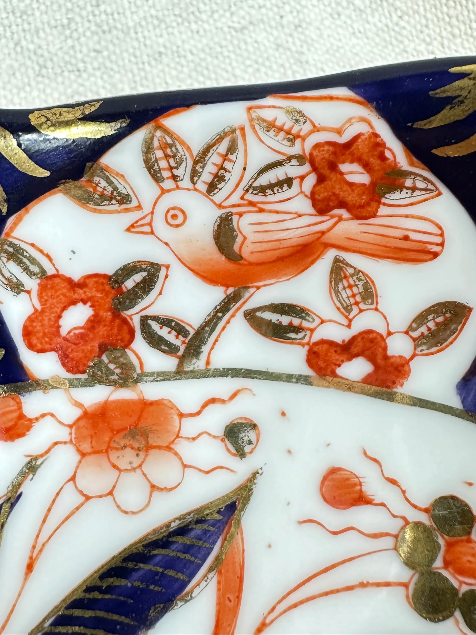 Vintage Imari Bowl - 6