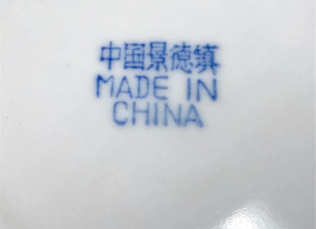 Vintage Chinese Export-Style Porcelain Grouping- 26 Pieces - 2