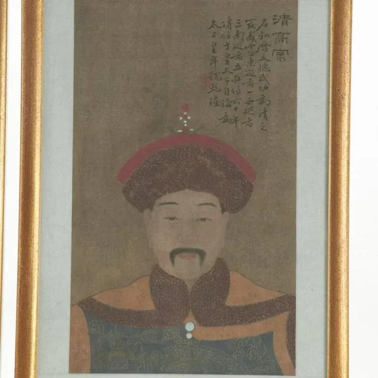 Early 20th Century Antique Chinese Ancestral Portrait Paintings- Set of 8 - 4