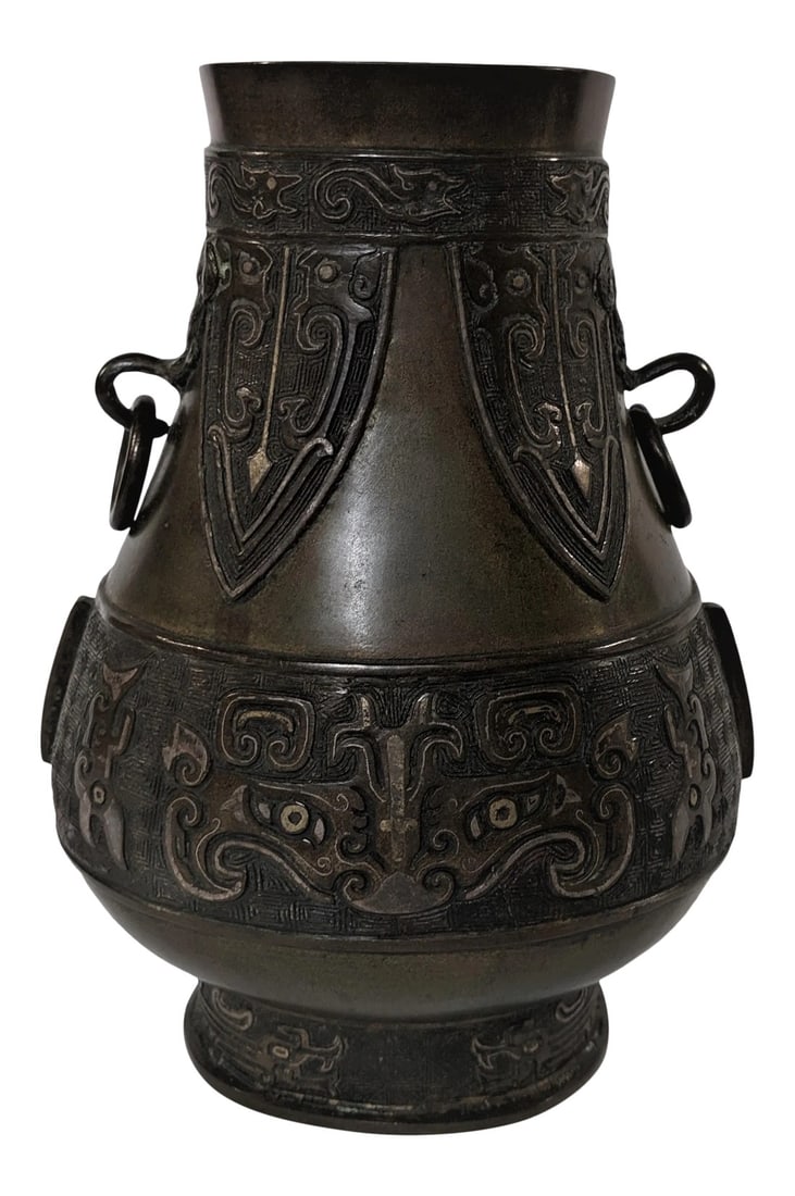 Qing Dynasty Bronze Hu Vessel (1 of 5)