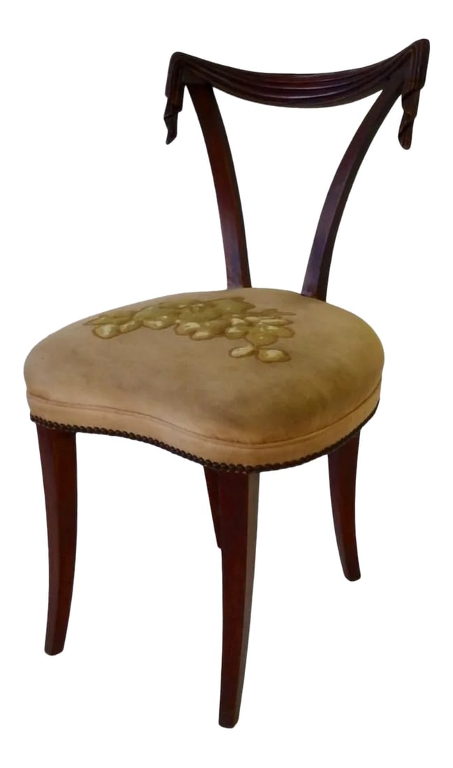 Grosfeld House Draped Side Chair (1 of 7)