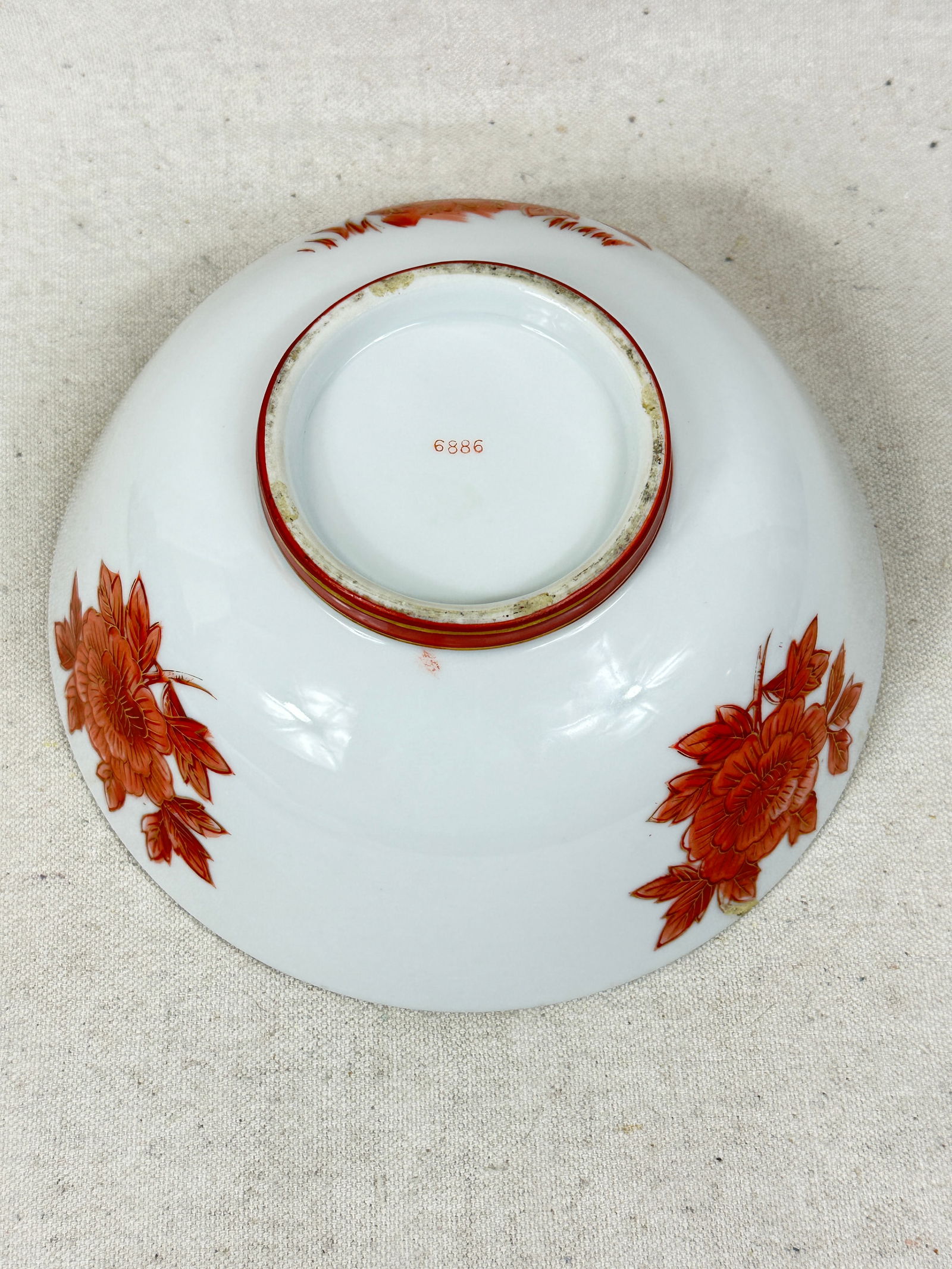 Vintage Asian Bowl - 7