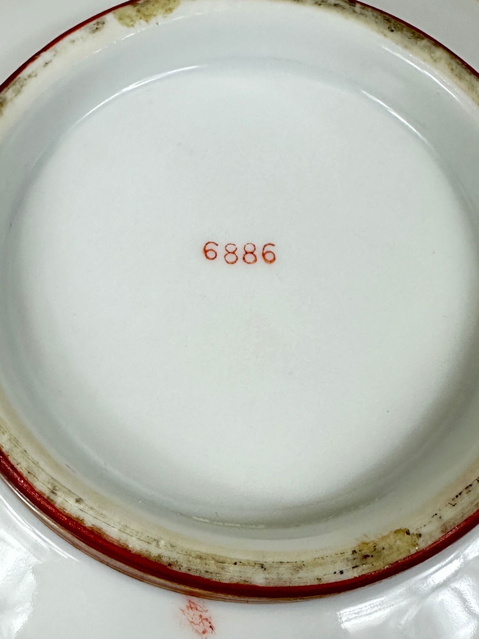 Vintage Asian Bowl - 8